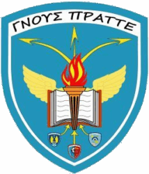 Ηλεκτρονική Πλατφόρμα Σύγχρονης Εκπαίδευσης ΣΜΥΑ